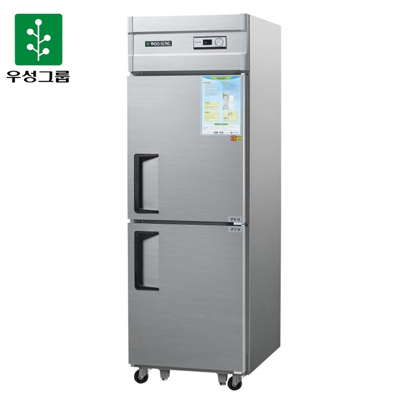 우성 직냉식 25박스 올냉장 (내부스텐/아날로그) A/S 영업용 카페
