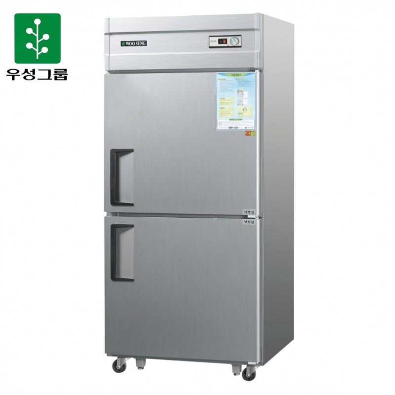 우성 직냉식 35박스 올냉동 (내부스텐/아날로그) A/S 영업용 카페