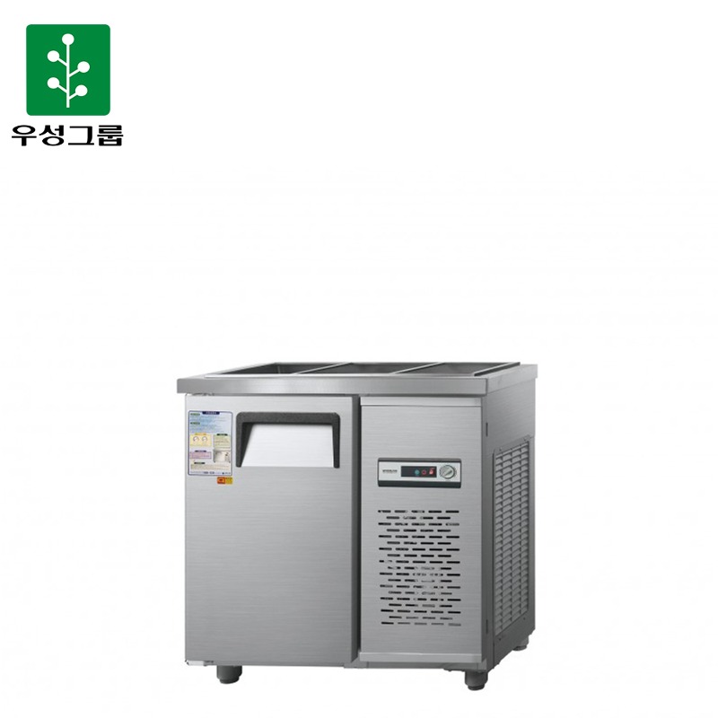 우성 직냉식 찬밧트 900 (D)500mm 올냉장 (내부스텐/아날로그) A/S 영업용 카페