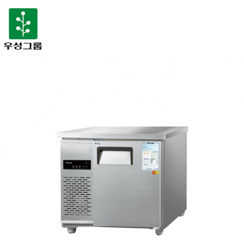 우성 직냉식 보냉 3자 테이블 올냉장 (내부스텐/디지털) A/S 영업용 카페