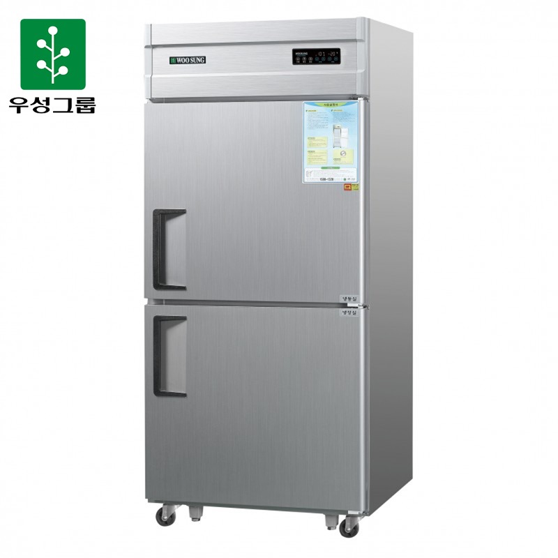 우성 직냉식 25박스 올냉장 (내부스텐/디지털) A/S 영업용 카페
