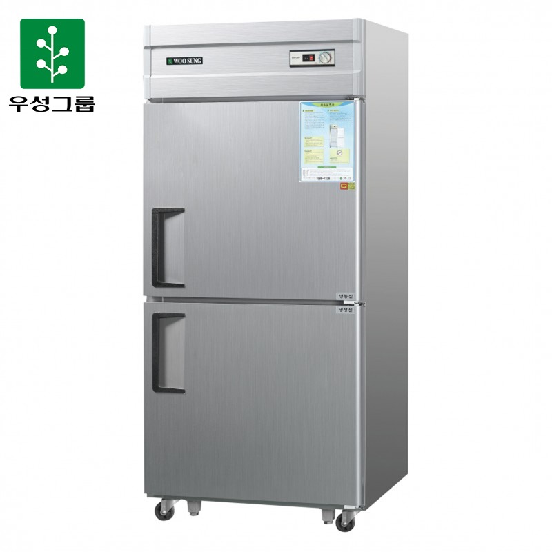 우성 직냉식 30박스 올냉장 (내부스텐/아날로그) A/S 영업용 카페