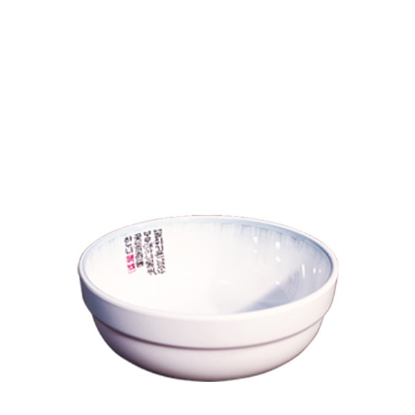 청기와 신굽7인치볼 (지름 164mm) 멜라민 업소용 식당그릇