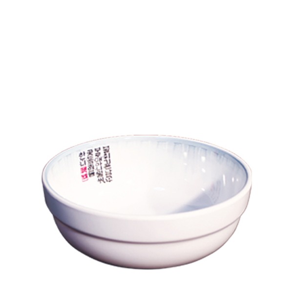 청기와 신굽8인치볼 (지름 195mm) 멜라민 업소용 식당그릇