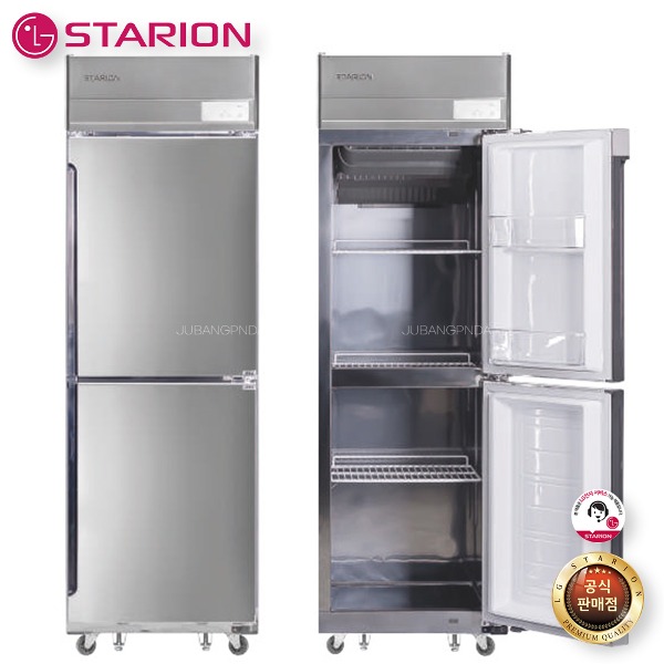 스타리온 업소용 간냉식 냉장고 25박스(간냉식) LG A/S 올냉장 영업용 카페 SR-B25ES 올냉장 SR-B25DS 올냉동