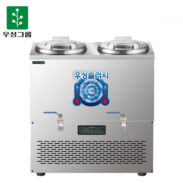 우성 슬러시 냉장고 쌍통 60L(올스텐/디지털) A/S 영업용 카페