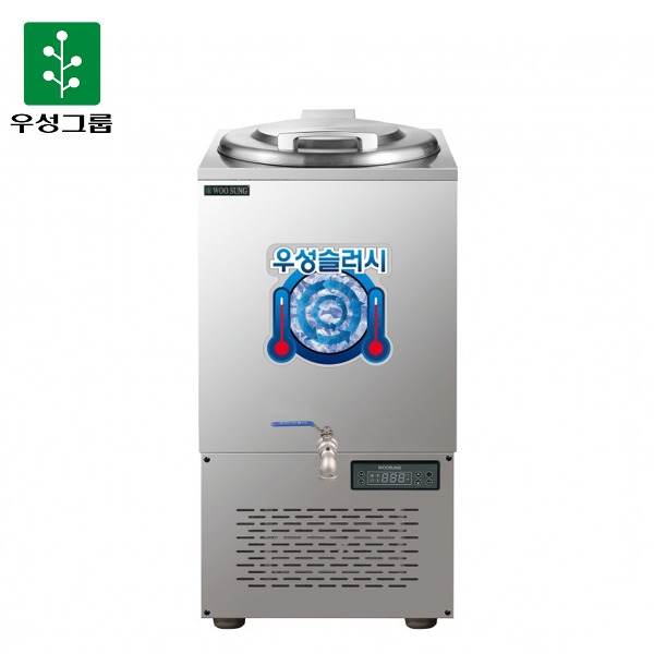 우성 슬러시 냉장고 외통 80L(올스텐/디지털) A/S 영업용 카페
