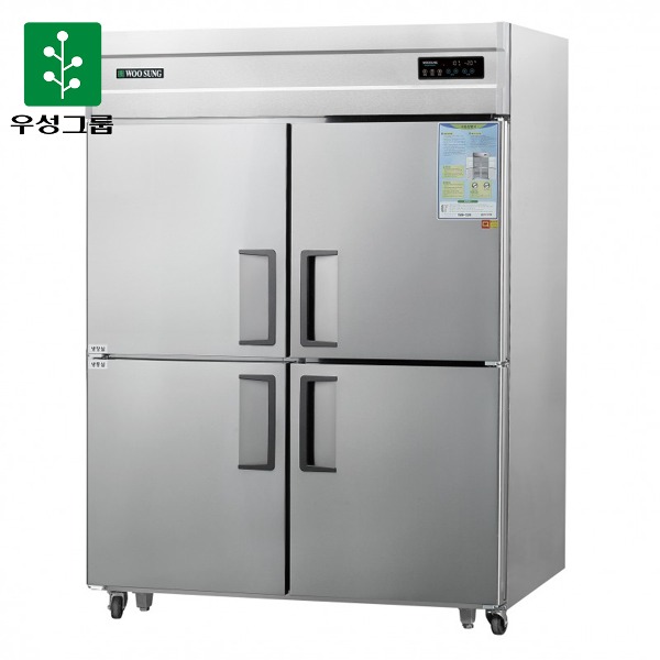 우성 직냉식 55박스 올냉장 (올스텐/디지털) A/S 영업용 카페