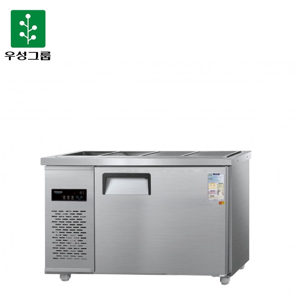 우성 직냉식 찬밧트 1200 (D)500mm 올냉장 (올스텐/디지털) A/S 영업용 카페