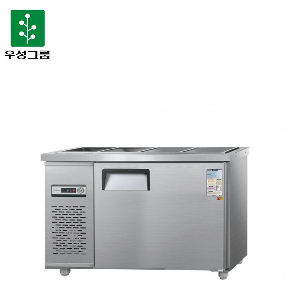 우성 직냉식 찬밧트 1200 (D)500mm 올냉장 (올스텐/아날로그) A/S 영업용 카페