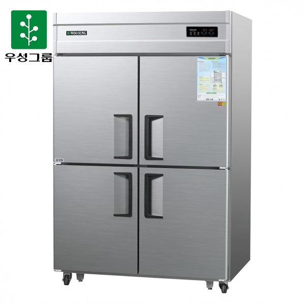 우성 직냉식 45박스 올냉장 (올스텐/디지털) A/S 영업용 카페
