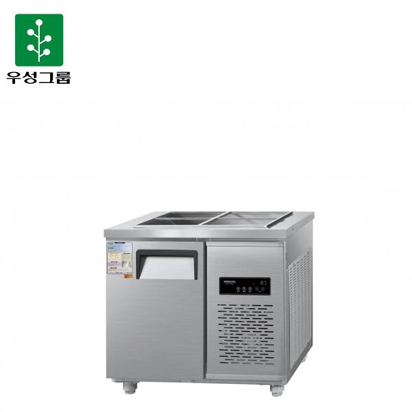 우성 직냉식 찬밧트 900 (D)500mm 올냉장 (올스텐/디지털) A/S 영업용 카페