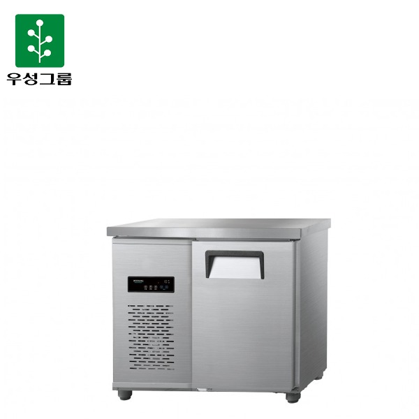 우성 직냉식 보냉 3자 테이블 올냉장 (D)500mm (올스텐/디지털) A/S 영업용 카페