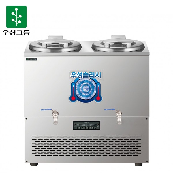 우성 슬러시 냉장고 쌍통 100L(올스텐/디지털) A/S 영업용 카페